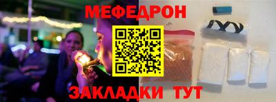 COCAINE Ликино-Дулёво