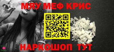 кокаин Лесосибирск