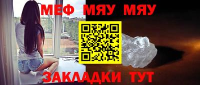 COCAINE Ликино-Дулёво