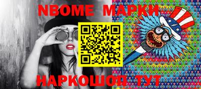 COCAINE Ликино-Дулёво