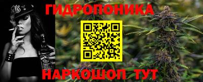 COCAINE Ликино-Дулёво