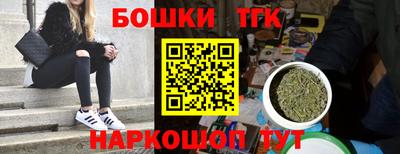 кокаин Лесосибирск