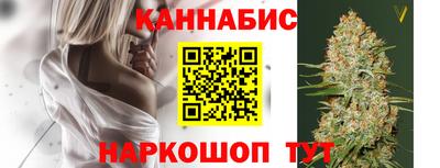 кокаин Лесосибирск