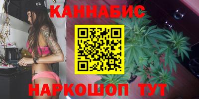 кокаин Лесосибирск