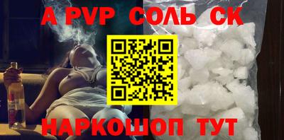 COCAINE Ликино-Дулёво