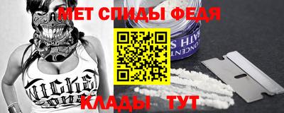COCAINE Ликино-Дулёво