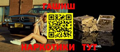 кокаин Лесосибирск