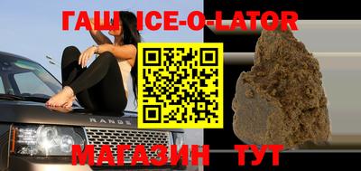 COCAINE Ликино-Дулёво