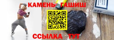 кокаин Лесосибирск