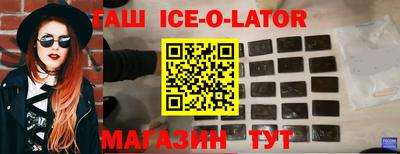 кокаин Лесосибирск