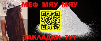 COCAINE Ликино-Дулёво