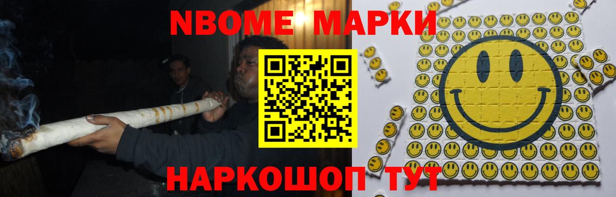 ЛСД экстази ecstasy  Вход с VPN  кракен рабочий сайт  Ишим  LSD-25 экстази кислота  LSD-25 экстази 